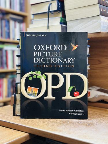 Oxford picture dictionary English and Arabic secon...