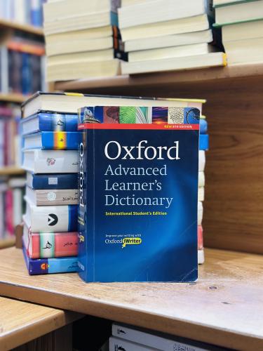 Oxford advanced learners dictionary international...