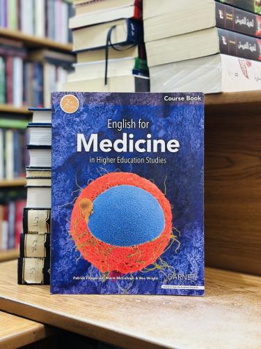 English for medicine in higher education studies P...
