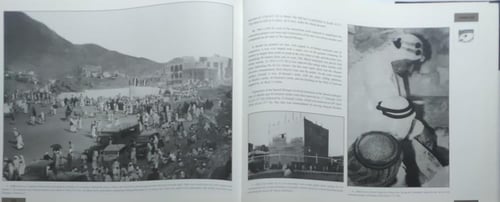 The Illustrated atlas of Makkah and the holy envir...