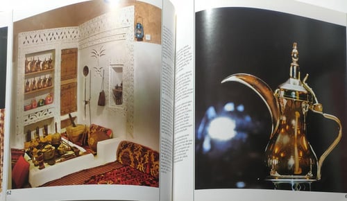 Saudi Arabia . hardcover . big size .161 page