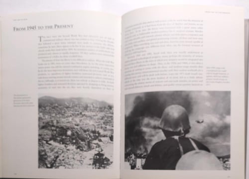 The Art of War فن الحرب . غلاف مقوى من الحجم الكبي...