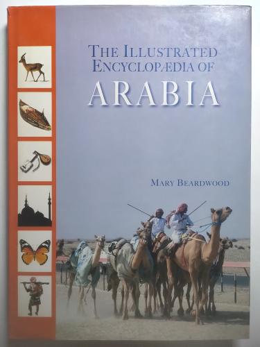 The Children’s Encyclopaedia of Arabia