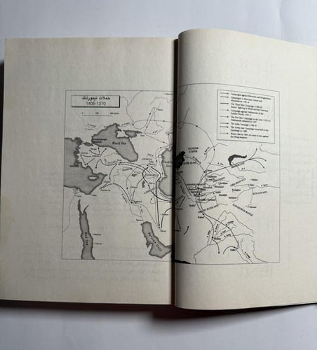 تيمورلنك: قاهر الملوك والسلاطين وغازي العالم. تألي...