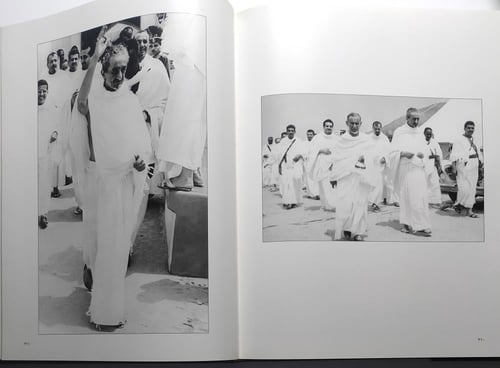 فيصل . غلاف مقوى من الحجم الكبير ( ضخم ) من 325 صف...