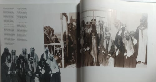 الملك عبدالعزيز : التاريخ المصور . غلاف مقوى . حجم...