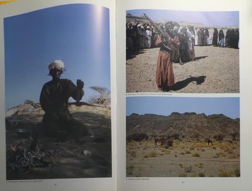 Tribes in Oman القبائل في عُمان . غلاف مقوى من الح...