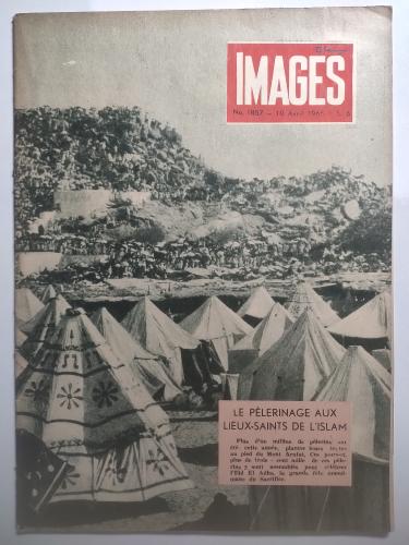 IMAGES | APRIL | 1965