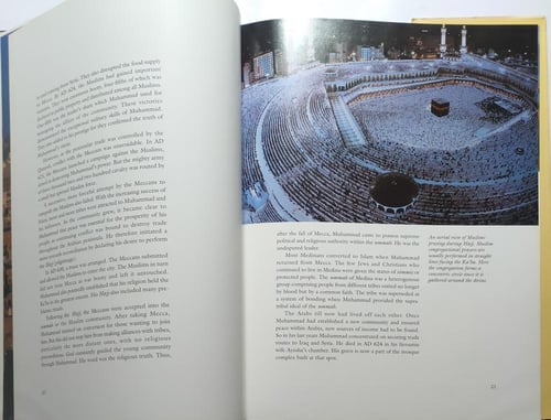 ISLAM . by Szra Kidwai . hardcover. big size