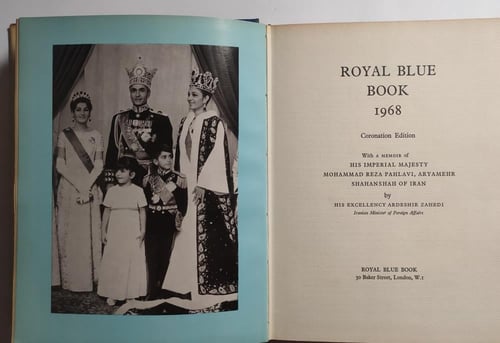 Royal Blue Book . hardcover
