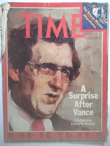 TIME . MAY 1980 ( Missing one page )