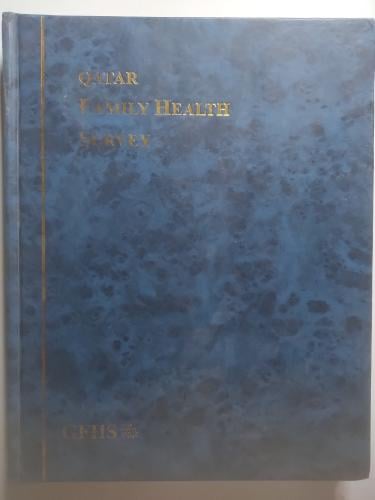 Qatar Family Health Survey 1998 |