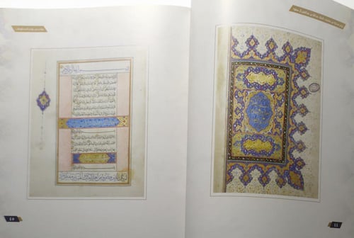 نوادر مختارة من مقتنيات الملك عبدالله بن عبدالعزيز...