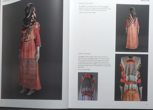 Traditional Costumes of Saudi Arabia الأزياء التقل...