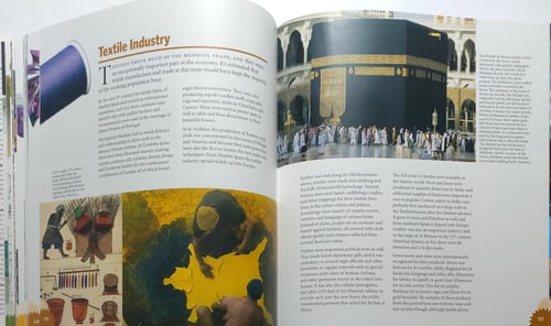 Muslim Heritage in Our World التراث الاسلامي في عا...