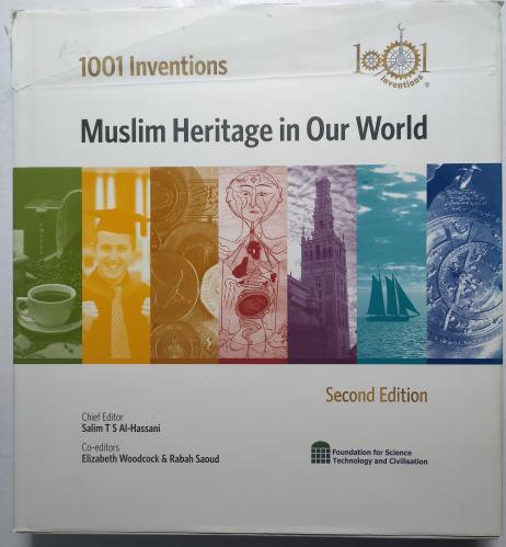 Muslim Heritage in Our World التراث الاسلامي في عا...