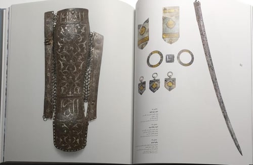 فن الفروسية بين الشرق والغرب . غلاف مقوى من الحجم...