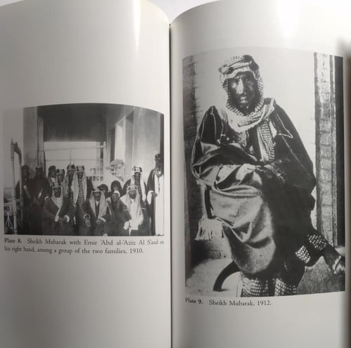 Mubarak Al -Sabah. The Foundation of Kuwait. by ....