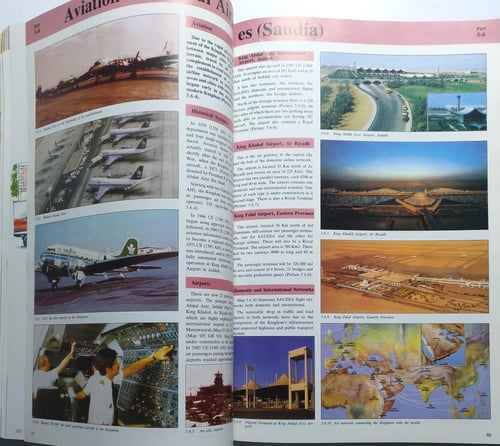 National Guide &Atlas of the Saudi Arabia . الدليل...