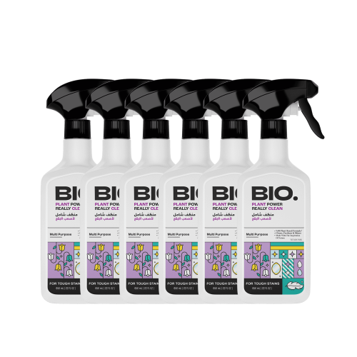 المنظف الشامل