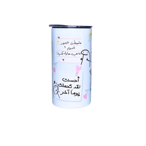كوب حراري- الطلاب
