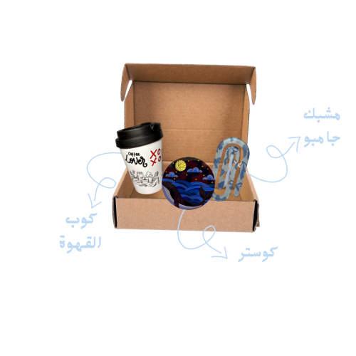 بوكس المكتب العصري