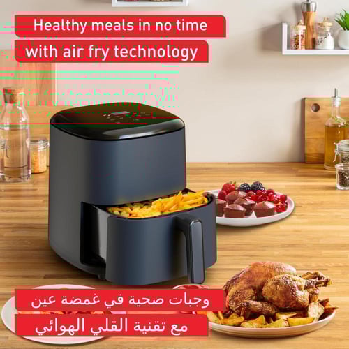 مقلاة هوائية من تيفال سهلة القلي سعة 5 لتر حتى 6 ا...