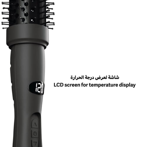 لابيل - فرشاة حرارية كوايت برش