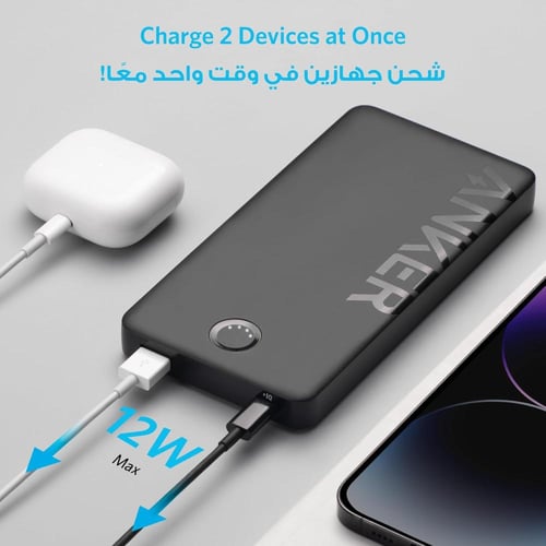 باورك بانك 323 بمنفذ USB C من انكر شاحن بسعة 10000...