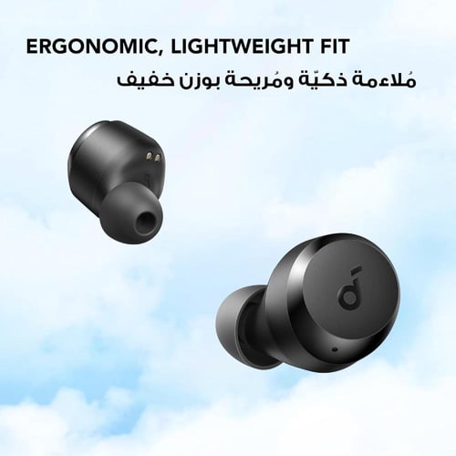 سماعات اذن لاسلكية ساوند كور ترو A20i بتقنية بلوتو...