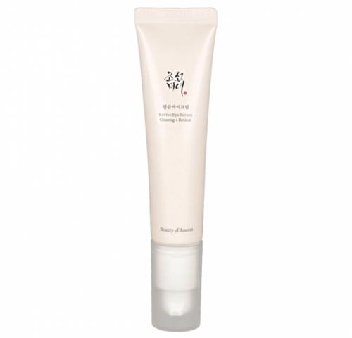بيوتي اوف جوسون - كريم لشد العين بالريتينول والجيس...