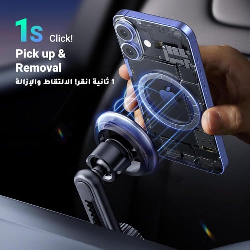 يوجرين حامل تابلت للسيارة 【دوران 360 درجة، فائق ال...