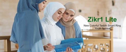 خاتم التسبيح الذكي / Zikr Counter Smart Tasbih Rin...