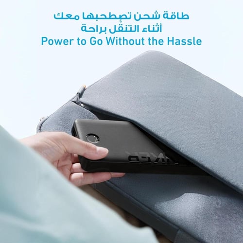 شاحن محمول من انكر باور بانك 325 كور 20 كيه II) بط...