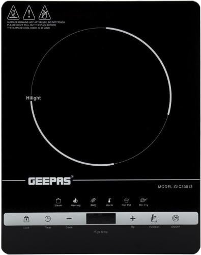 جهاز طهي رقمي بالاشعة تحت الحمراء بقدرة 2000 كيلو...
