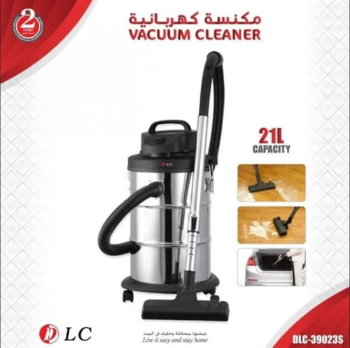 مكنسة كهرباية من دي ال سي