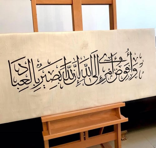 خدمة الكتابة والتصميم على اللوح ️