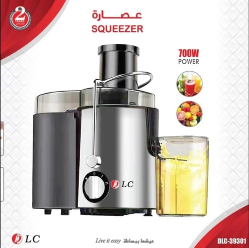 عصارة من دي ال سي