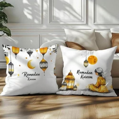 وسادة ديكور رمضان كريم - تصميم أنيق ومميز