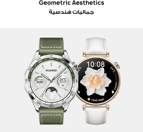 هواوي ساعة ذكية جي تي 4 46 ملم عمر بطارية 14 يومًا...