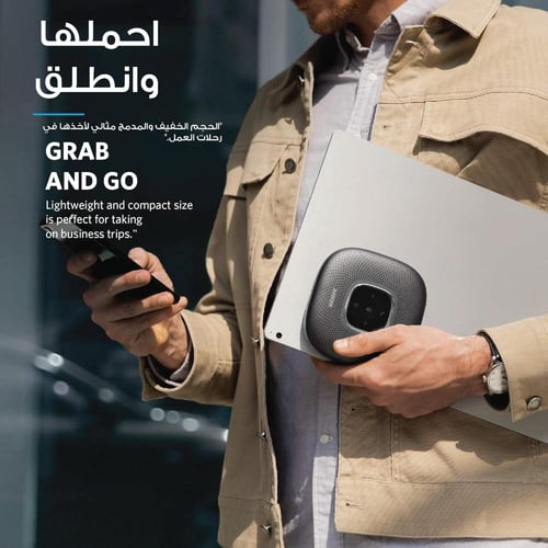 انكر مكبر صوت بلوتوث من باور كونف 6 ميكروفونات الت...