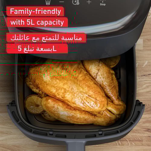 مقلاة هوائية من تيفال سهلة القلي سعة 5 لتر حتى 6 ا...