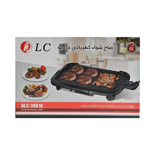 صاج الشواء الكهربائي