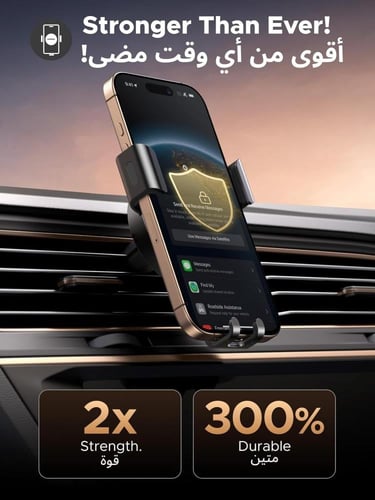 يوجرين حامل جوال للسيارة ماجسيف مغناطيسي، [دوران 3...