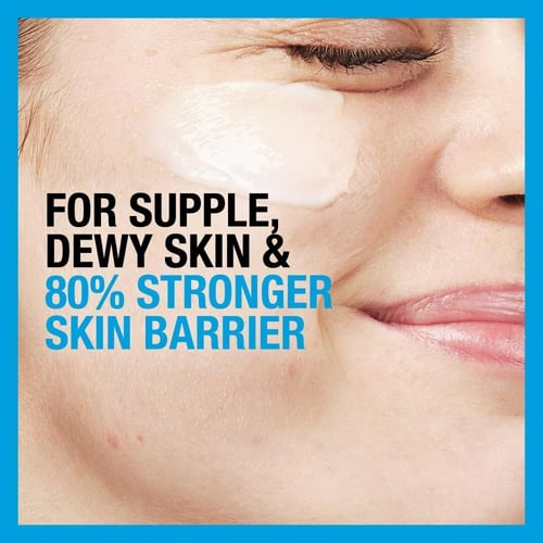 نيتروجينا جل مائي هيدرو بوست 50 مل مرطب للوجه نظام...