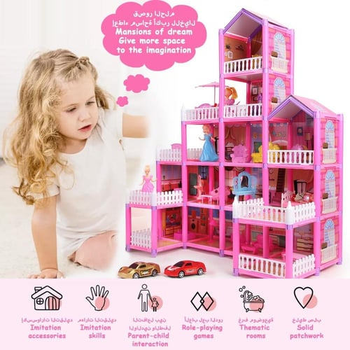 لعبة بناء بيت الدمى، مجموعة ألعاب بيت الدمى للأطفا...