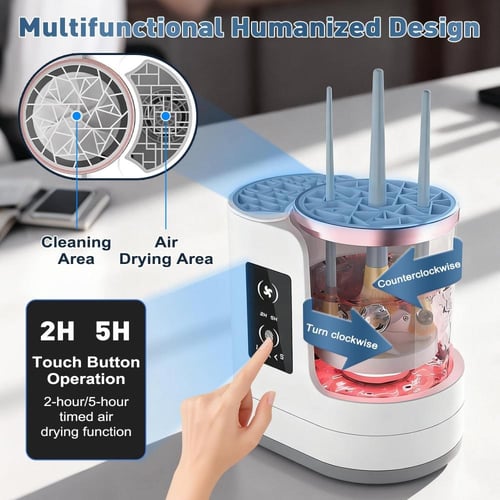 منظف فرش المكياج الكهربائي المطور 4 في 1 - تنظيف أ...