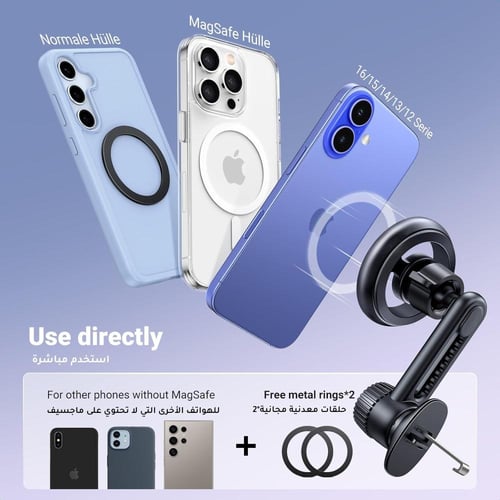 يوجرين حامل تابلت للسيارة 【دوران 360 درجة، فائق ال...