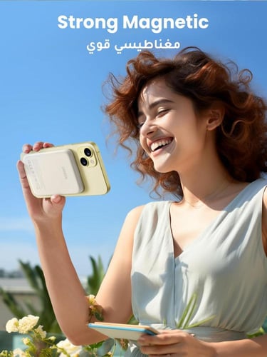 يوجرين باور بانك ماج سيف بسعة 5000mAh، بنك طاقة لا...
