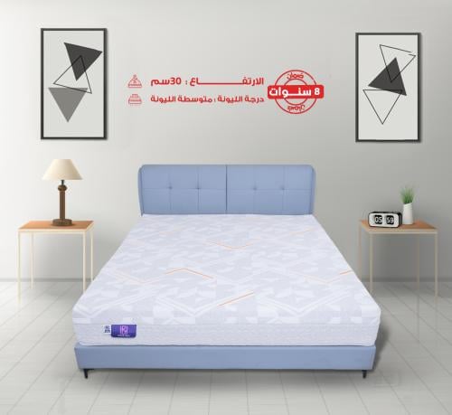 مرتبة لاتكس من هوم بيد | مقاسات متعددة